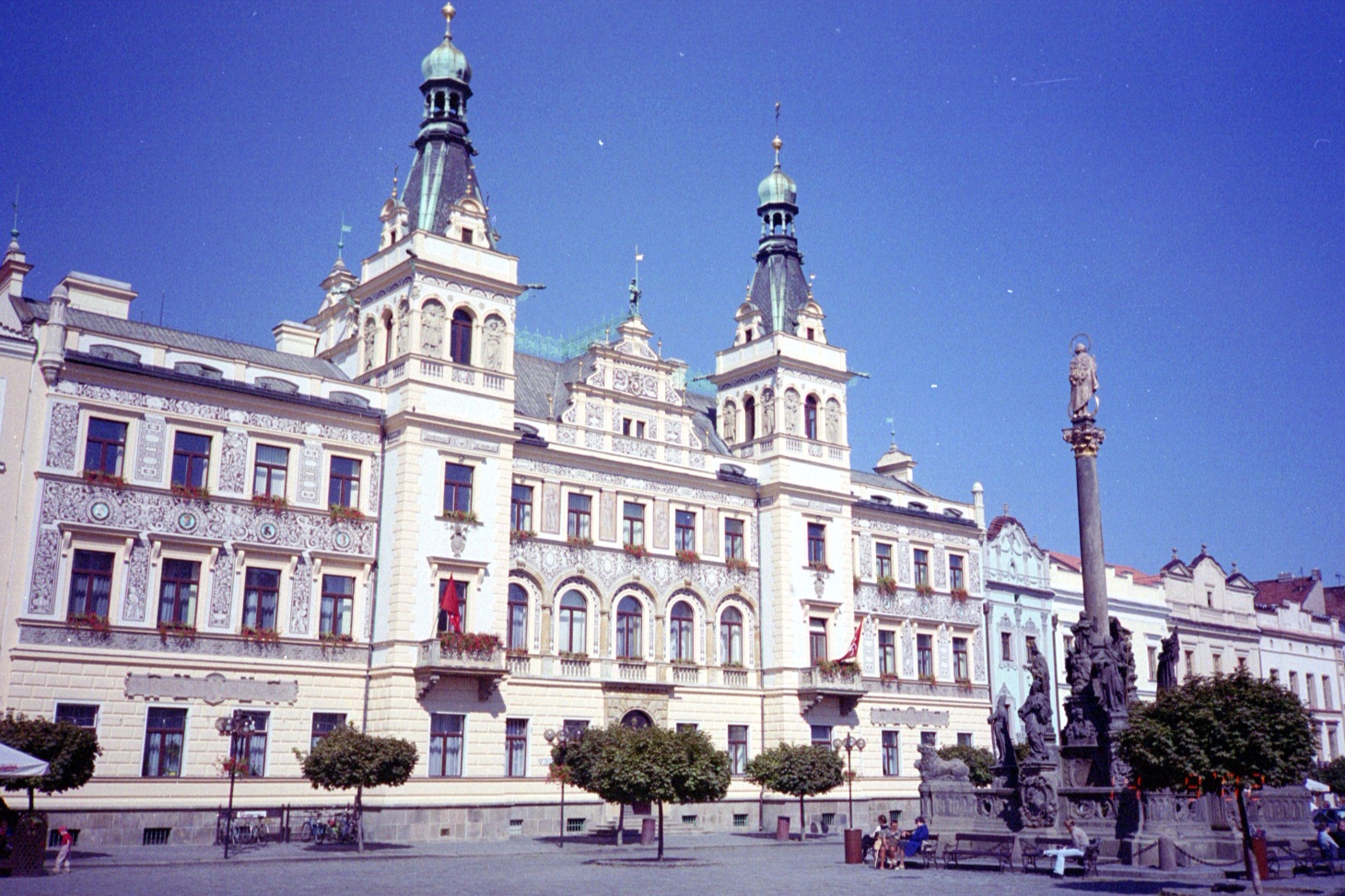 ICOOPMA 2010, St Matthias Church, Budapest